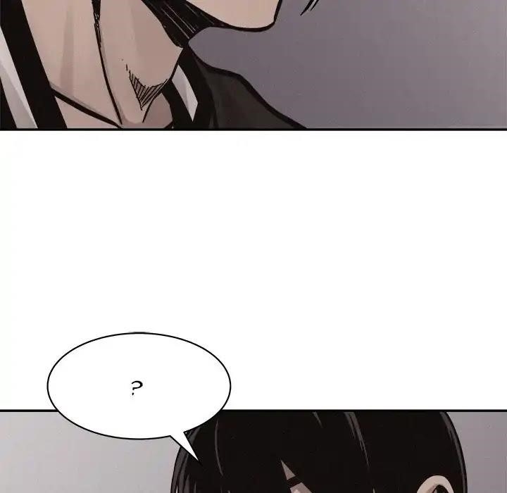 Pounding Chapter 59 - Page 83