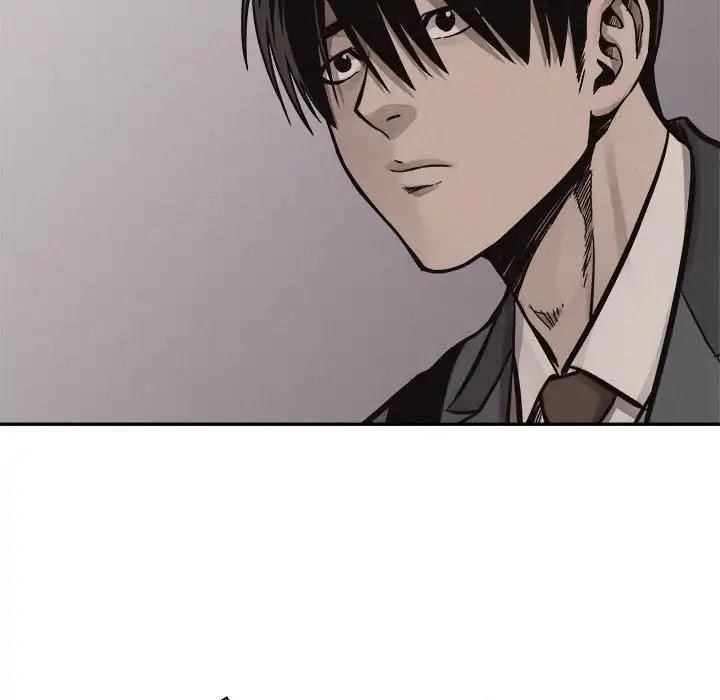 Pounding Chapter 59 - Page 84