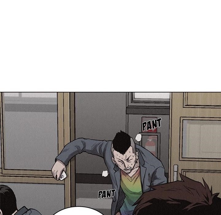 Pounding Chapter 6 - Page 15