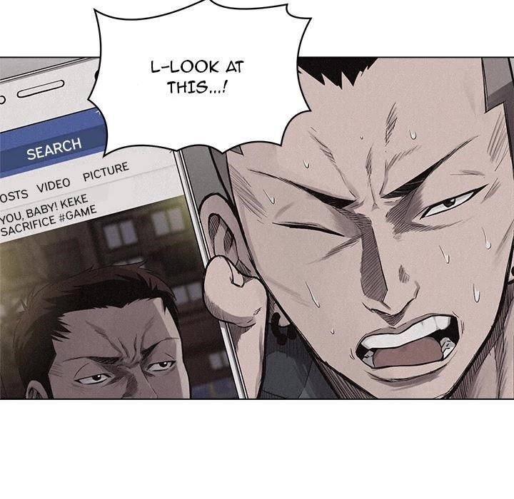 Pounding Chapter 6 - Page 17