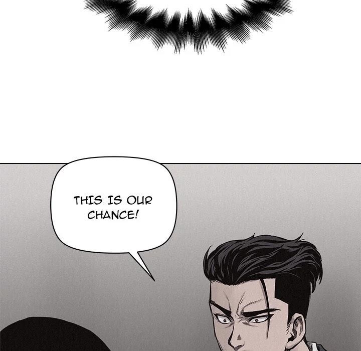 Pounding Chapter 6 - Page 59