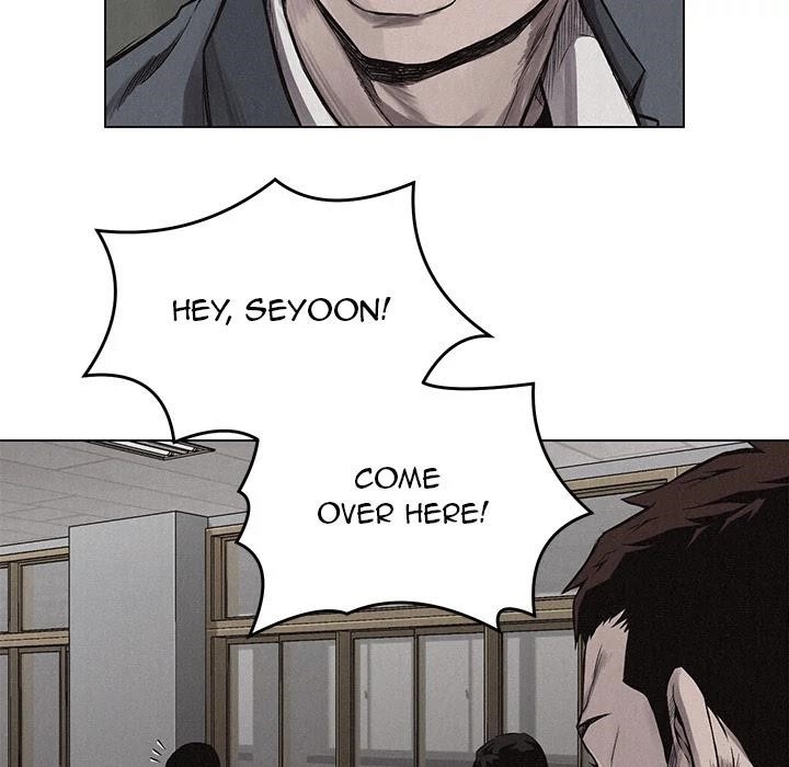 Pounding Chapter 6 - Page 6