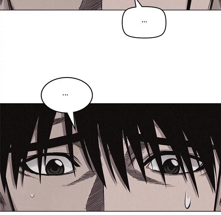 Pounding Chapter 6 - Page 62