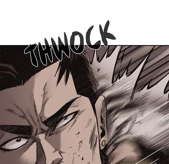 Pounding Chapter 60 - Page 23