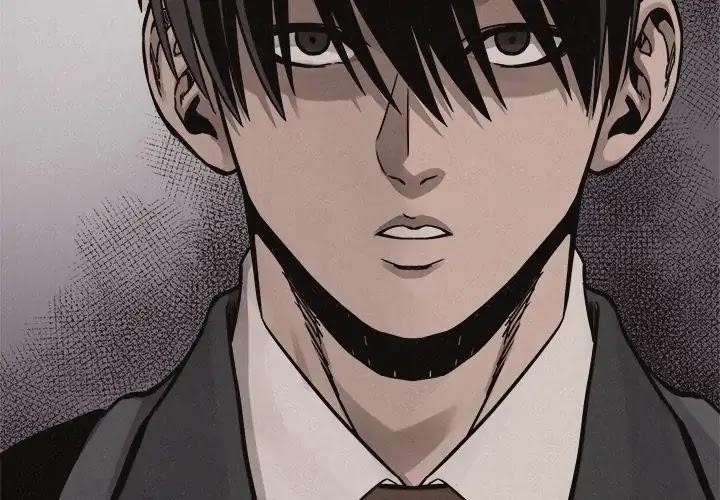 Pounding Chapter 60 - Page 3