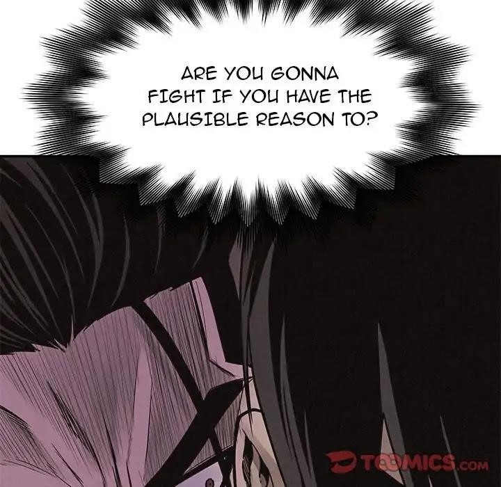 Pounding Chapter 60 - Page 53