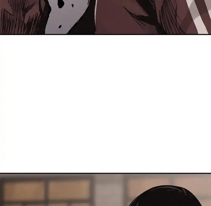 Pounding Chapter 60 - Page 87