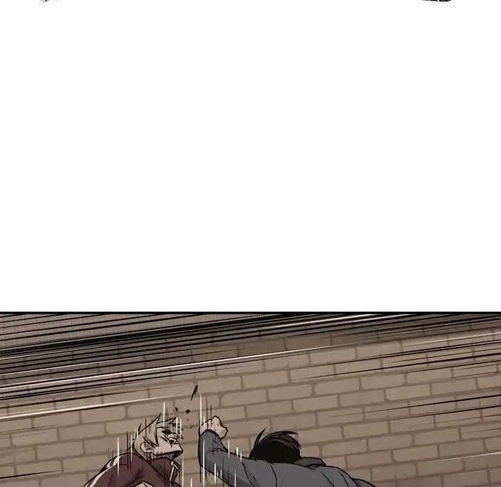 Pounding Chapter 61 - Page 25