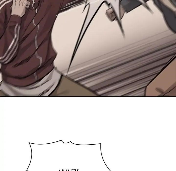 Pounding Chapter 61 - Page 49