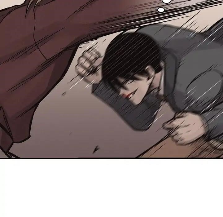 Pounding Chapter 61 - Page 52