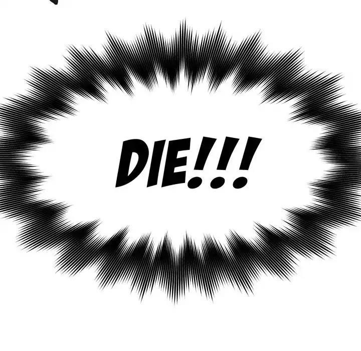 Pounding Chapter 61 - Page 76