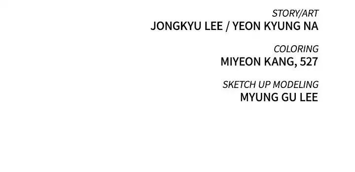 Pounding Chapter 61 - Page 99