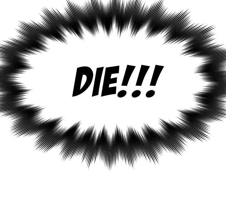 Pounding Chapter 62 - Page 12