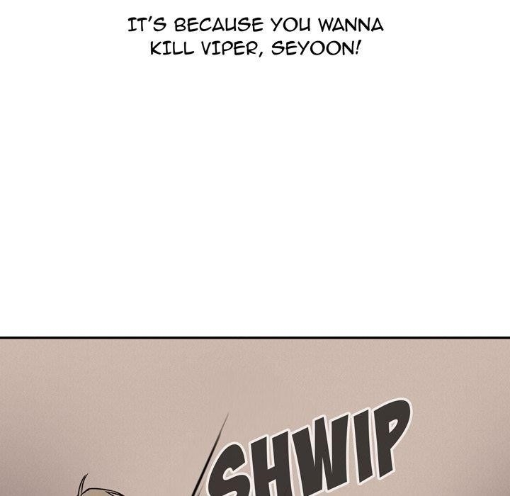 Pounding Chapter 62 - Page 84