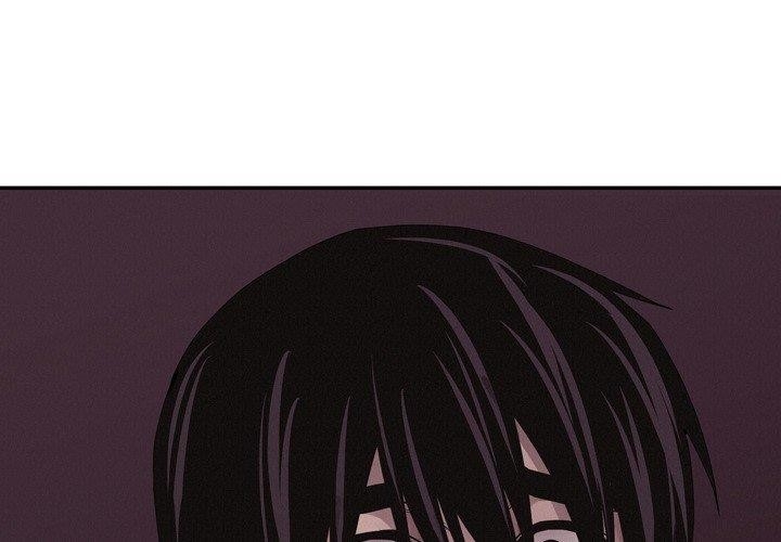 Pounding Chapter 64 - Page 1