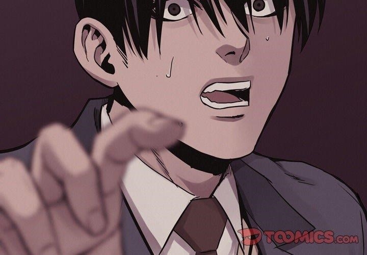 Pounding Chapter 64 - Page 2