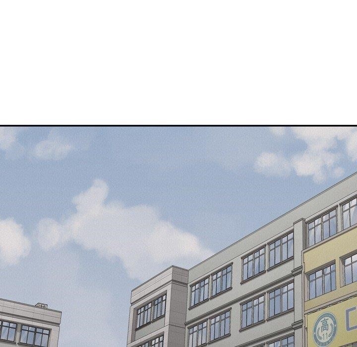 Pounding Chapter 64 - Page 33