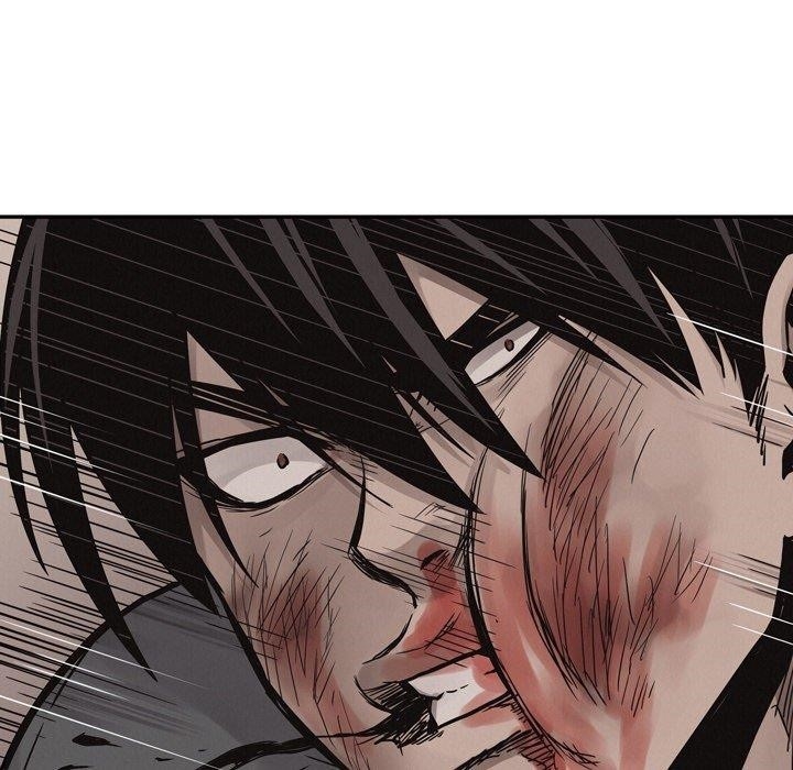 Pounding Chapter 64 - Page 7