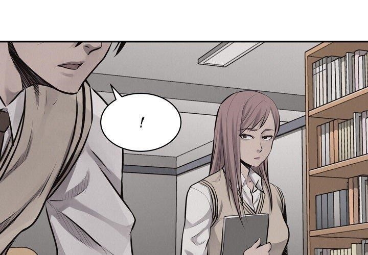 Pounding Chapter 65 - Page 1