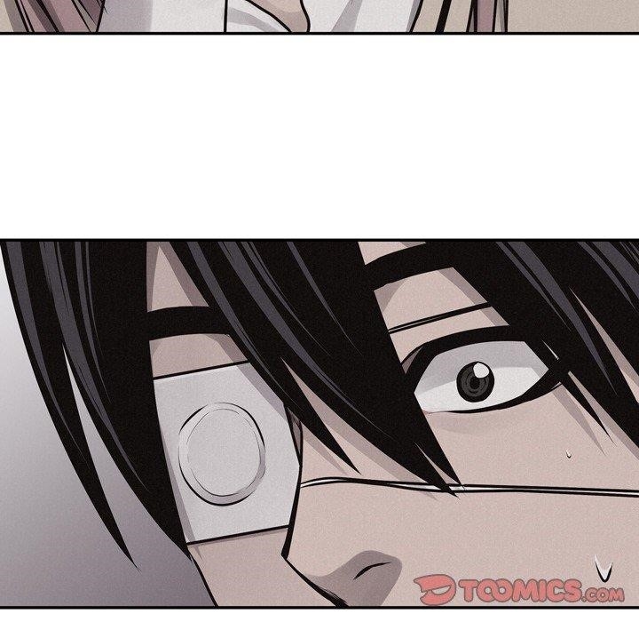 Pounding Chapter 65 - Page 24