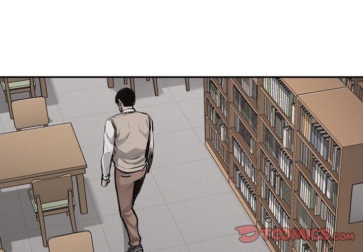 Pounding Chapter 65 - Page 4