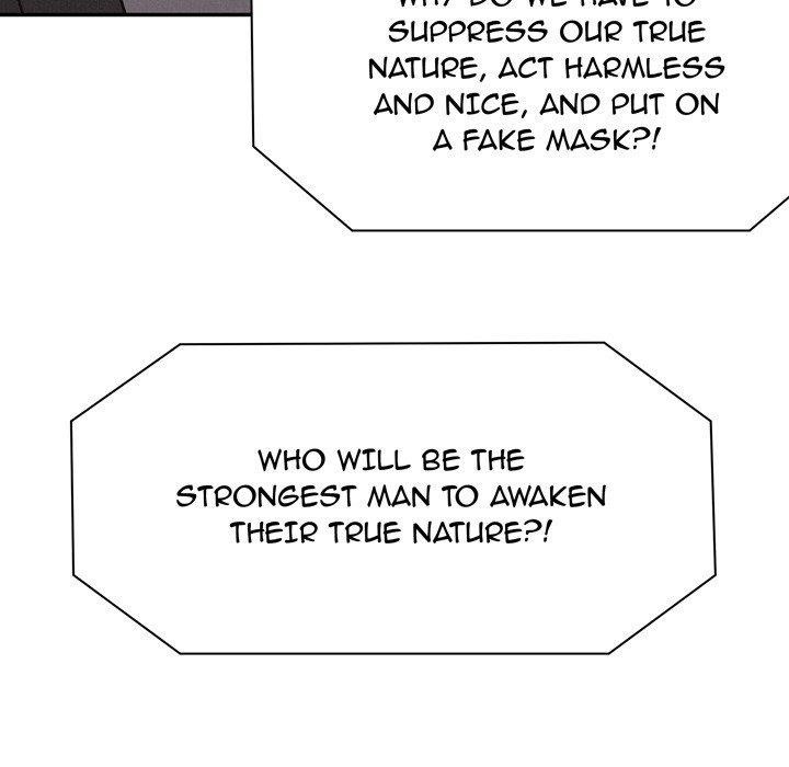 Pounding Chapter 65 - Page 77