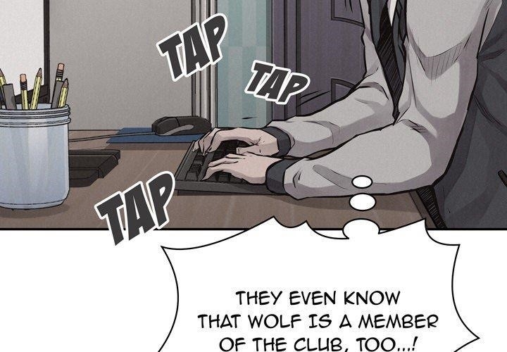 Pounding Chapter 66 - Page 4