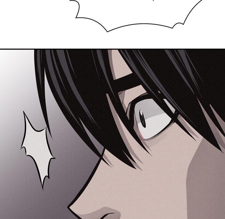 Pounding Chapter 66 - Page 5