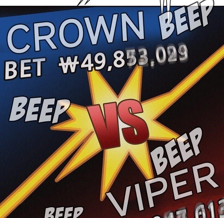 Pounding Chapter 66 - Page 61