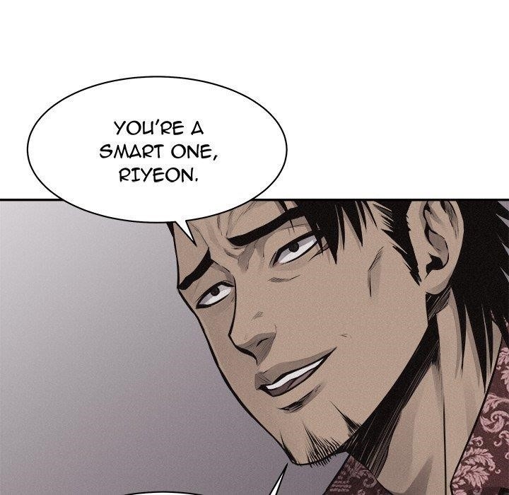 Pounding Chapter 67 - Page 59