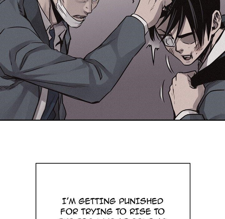 Pounding Chapter 68 - Page 63