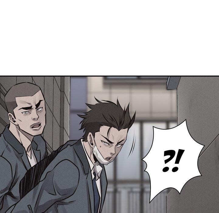 Pounding Chapter 68 - Page 84