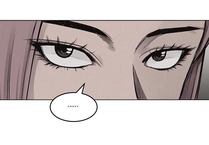 Pounding Chapter 7 - Page 1