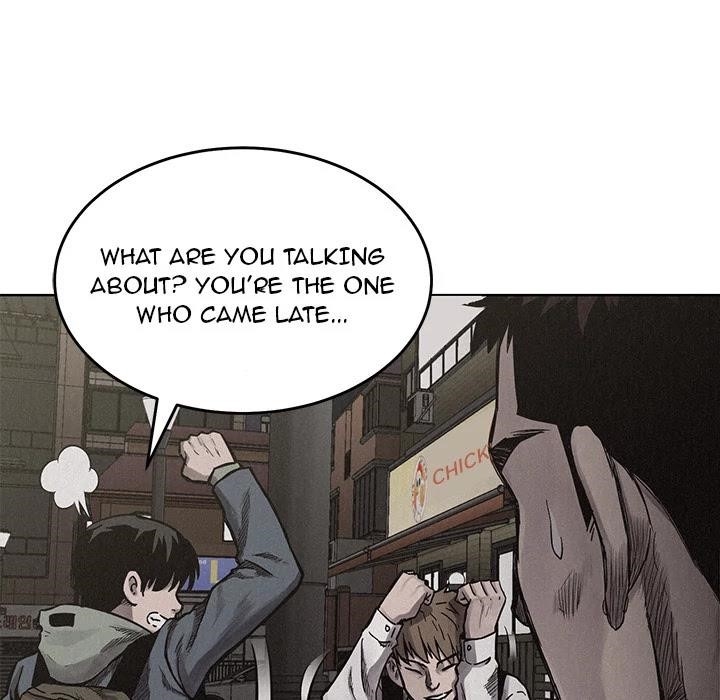 Pounding Chapter 7 - Page 25