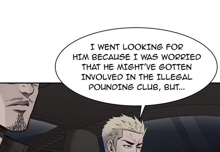 Pounding Chapter 70 - Page 1