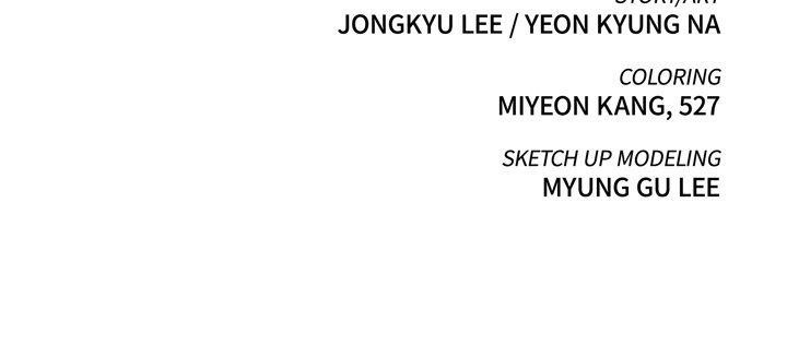 Pounding Chapter 70 - Page 111