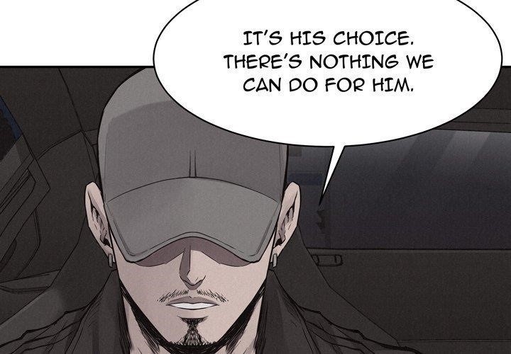 Pounding Chapter 70 - Page 3