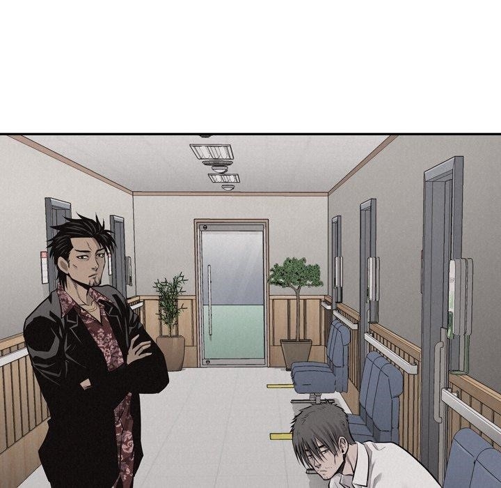 Pounding Chapter 70 - Page 72