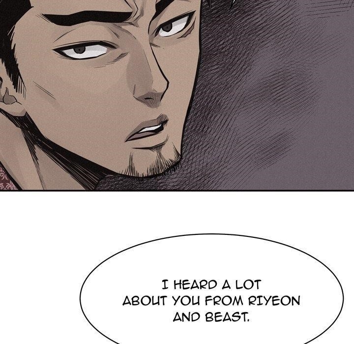 Pounding Chapter 70 - Page 80