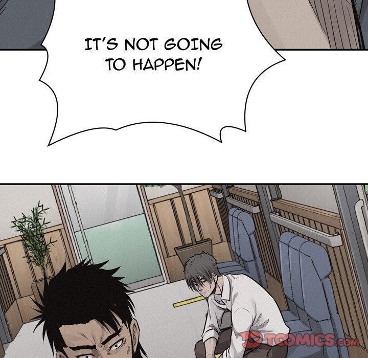 Pounding Chapter 71 - Page 14