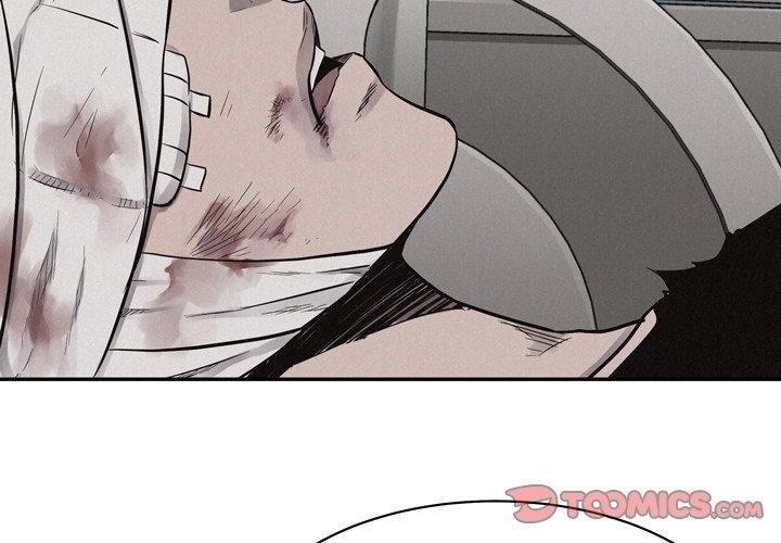 Pounding Chapter 71 - Page 2