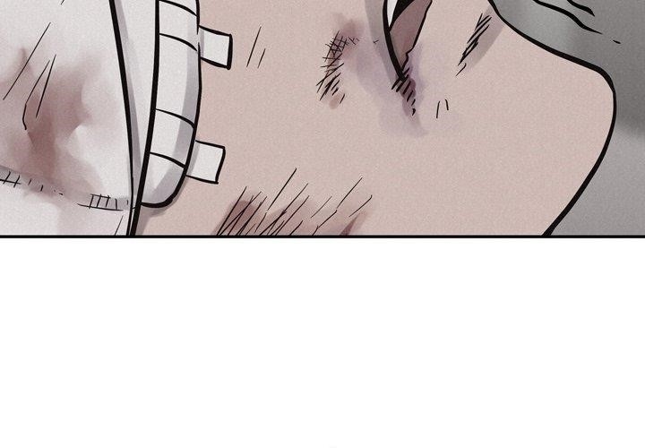 Pounding Chapter 71 - Page 4