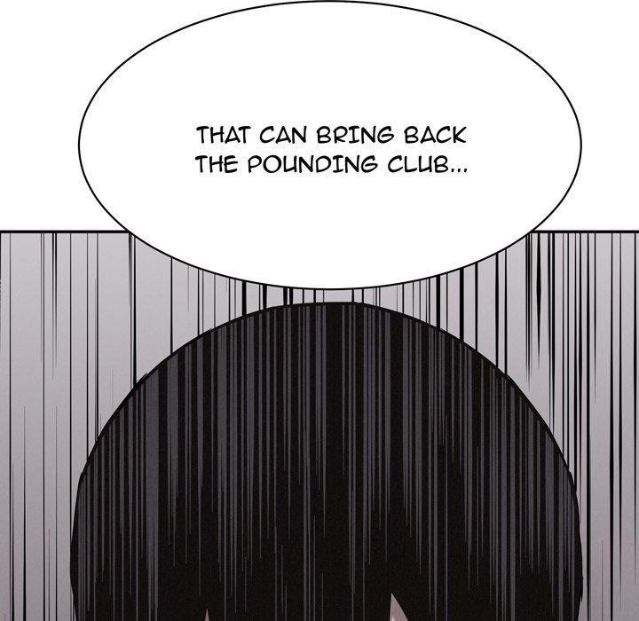 Pounding Chapter 71 - Page 5