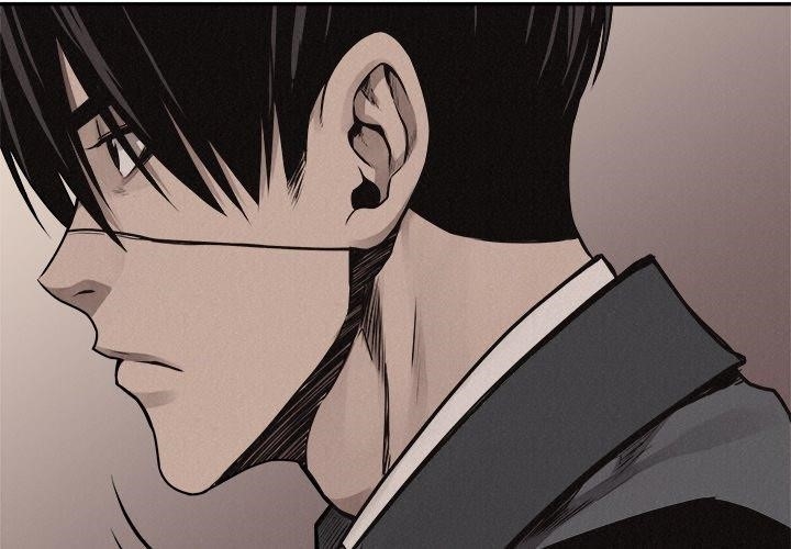 Pounding Chapter 72 - Page 4