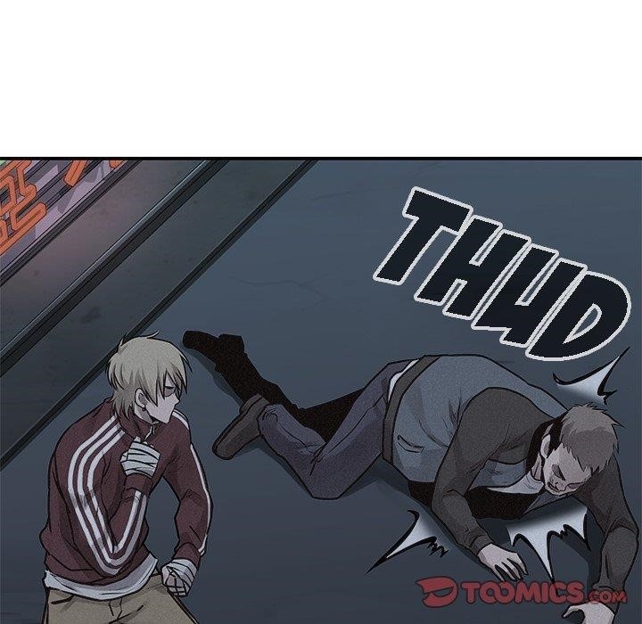 Pounding Chapter 72 - Page 51