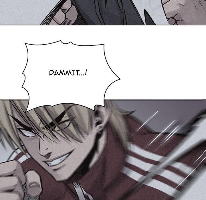 Pounding Chapter 73 - Page 79