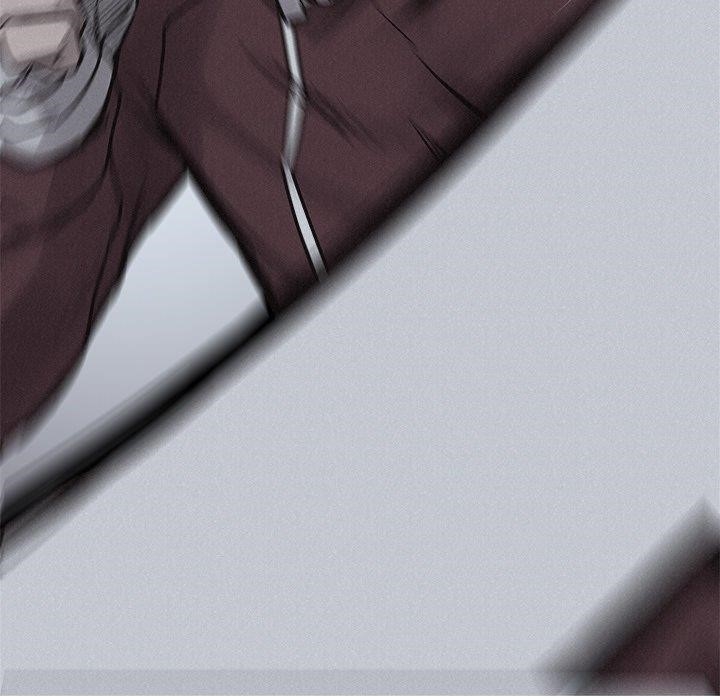 Pounding Chapter 73 - Page 80