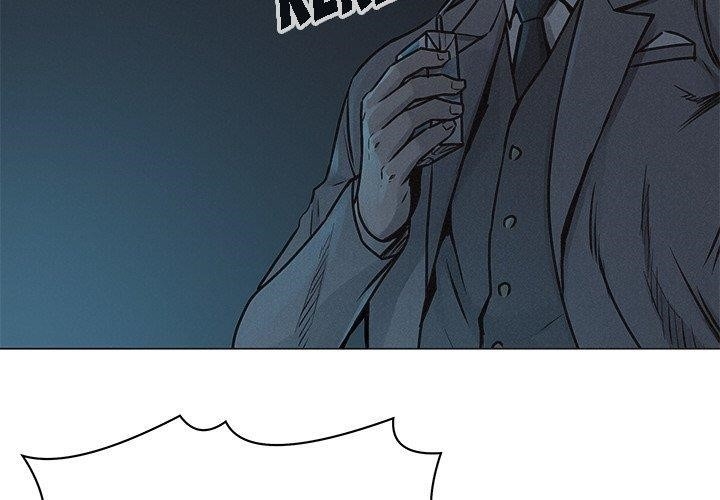 Pounding Chapter 74 - Page 2