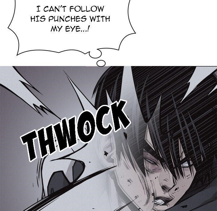 Pounding Chapter 74 - Page 5