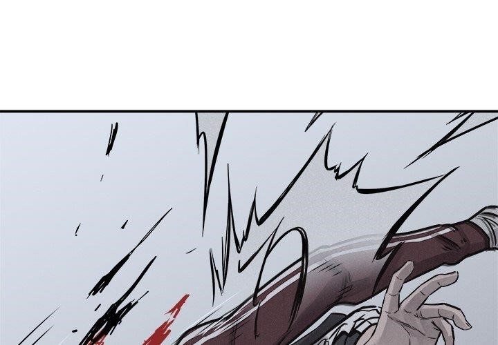 Pounding Chapter 76 - Page 1